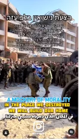 Un soldat israélien demande son amie en mariage devant leurs collègues mobilisés sur le front de la guerre à Gaza. 