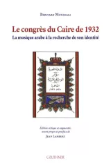 Livre intitulé "Le congrès du Caire de 1932" sur la musique arabe, avec une couverture ornée.