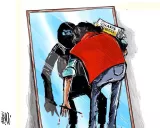 © Nasser Al-Yaafari, 2015.