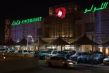 Hypermarché Lulu, Massila, Doha