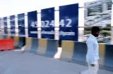 Marketing du projet de nouveau quartier Al-Waab City, à proximité d'Aspire Zone (Al-Aziziyah)