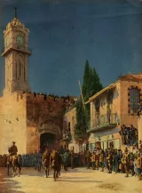 Entrée d'Allenby à Jérusalem