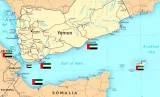 Présence des EAU autour du Bab El-Mandeb et dans le golfe d'Aden