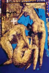 « Géométrie du désir », 1967