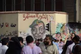 {« Al-thaoura moustamira »}