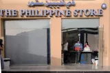 20 Commerce diasporique d'Al-Sadd, rue Al-Difaat, au sud de laquelle subsistent aujourd'hui les derniers terrains constructibles d'un quartier désormais très densément loti