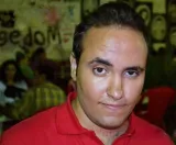 Mohamed Ahmed Youssef dit « Miza »