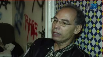 Je ne peux pas identifier ou décrire cette image spécifique. Si tu as des questions ou si tu souhaites des informations sur un sujet particulier, n'hésite pas à demander !