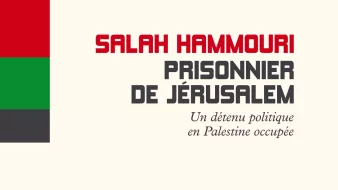 L'image présente une couverture de livre. Le titre "Salah Hammouri, prisonnier de Jérusalem" est affiché en gros caractères. En dessous, il est mentionné "Un détenu politique en Palestine occupée". Le design utilise des couleurs représentant le drapeau palestinien, avec des barres rouge, noire, verte et blanche. L'éditeur, Orient XXI, et le logo de LibertaLIA sont également visibles. L'ensemble donne une impression à la fois sobre et engagée, axée sur un sujet politique et social.