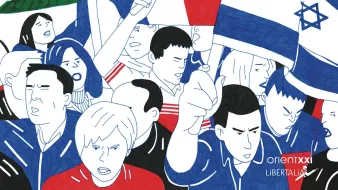 L'image illustre une scène de manifestation avec des personnes brandissant des drapeaux. On peut voir des drapeaux aux couleurs de la Palestine et d'Israël, symbolisant des tensions et des enjeux politiques. Les manifestants semblent engagés et passionnés, exprimant des émotions fortes. Le style graphique est simple et coloré, mettant en avant les visages et les gestes des participants.