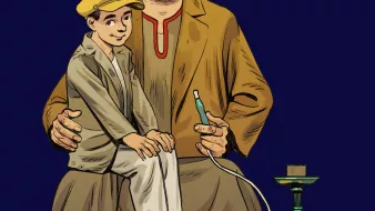 در این تصویر، مردی با کلاهی قرمز (فز) و لباس سنتی نشسته است. او در آغوشش پسری را دارد که لباس ساده‌تری به تن دارد و با ظاهری معصوم به نظر می‌رسد. مرد در حال سرو کردن قلیانی است که در کنار آنها قرار دارد. پس‌زمینه تصویر به رنگ سرمه‌ای است که توجه بیننده را به شخصیت‌ها جلب می‌کند. این تصویر به نوعی فرهنگ سنتی و اجتماعی را به نمایش می‌گذارد.