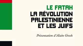 L'image représente la couverture d'un livre intitulé "Le Fatah : la révolution palestinienne et les Juifs", avec une présentation d'Alain Gresh. La couverture arbore un design graphique simple, utilisant des couleurs contrastées : du noir, du rouge, du vert et du jaune. Ces couleurs sont souvent associées aux mouvements de libération palestiniens. Le titre est clairement visible, avec un style typographique sobre et contemporain.