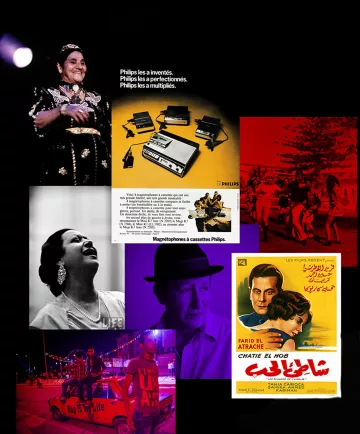 L'image présente un collage composé de plusieurs éléments. On y voit une femme en costume traditionnel, probablement en train de chanter ou de danser. Il y a aussi des affiches vintage, y compris une promotion pour un magnétophone à cassettes de la marque Philips. On distingue des scènes de la vie urbaine nocturne, avec des lumières colorées et des gens dans différents contextes, ainsi qu'une affiche de film avec des personnages. L'ensemble évoque une fusion entre culture, technologie et nostalgie.