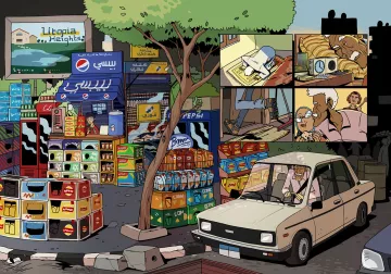 L'image représente une scène animée d'une rue animée. On y voit un petit magasin avec des étagères remplies de diverses boissons et snacks, entouré de panneaux publicitaires colorés. Un véhicule est garé à proximité, tandis qu'à l'arrière-plan, on peut apercevoir une sorte de montage illustré avec des personnages et des objets, comme un ordinateur et une télévision. L'ambiance semble dynamique et typique d'un quartier commerçant. Des arbres et des pavés ajoutent une touche de détails à la scène.