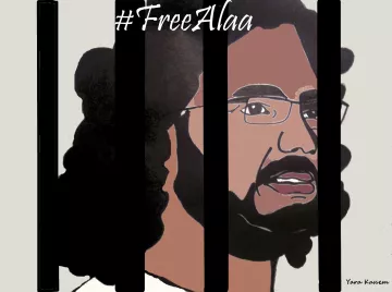 L'image représente un portrait d'un homme avec des cheveux bouclés et des lunettes, vu derrière des barres, ce qui suggère une détention ou une captive. En haut de l'image, il y a le hashtag "#FreeAlaa", indiquant un appel à la libération de cette personne. Le style graphique semble être un mélange d'illustration et de protestation, soulignant une question sociale ou politique. Le nom "Yara Kassem" est également mentionné, probablement en tant qu'auteur de l'œuvre.