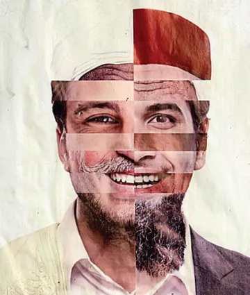 L'image représente un collage créatif constitué de plusieurs morceaux de visages, mélangés de manière artistique. On peut voir les traits d'un homme avec différentes textures et couleurs de peau, ainsi que des éléments comme des barbes et des coiffures variées, formant un visage composite. Ce mélange semble jouer sur les stéréotypes et les identités culturelles, tout en créant une image visuellement intrigante.