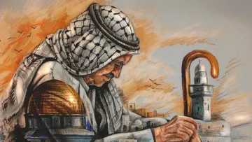 L'image représente un homme âgé portant un keffieh, symbole de l'identité palestinienne, assis avec une canne. Il semble pensif et mélancolique, regardant vers une scène architecturale emblématique, probablement liée à Jérusalem, avec la mosquée et des éléments de paysages urbains. Les couleurs de l'arrière-plan, mélangeant des tons chauds et terreux, évoquent une atmosphère de nostalgie et de réflexion sur l'histoire et la culture. L'artiste a ajouté des oiseaux en vol, ce qui pourrait symboliser la liberté ou l'espoir.