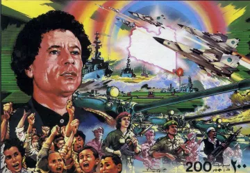 L'image représente une illustration dynamique et colorée qui met en avant un personnage central, probablement une figure politique ou militaire, avec un regard déterminé. En arrière-plan, on peut voir des explosions et des missiles, soulignant une ambiance de guerre ou de conflit. Des soldats et des manifestants sont présents, évoquant un sentiment de soutien ou de mobilisation populaire. La composition mélange des éléments militaires, des machines de guerre, et des scènes de foule pour transmettre un message de force et de patriotisme. Les couleurs vives et les effets graphiques accentuent l'impact visuel de l'ensemble.