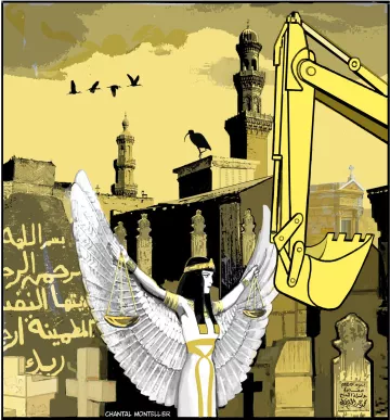 L'immagine presenta una figura femminile con ali bianche, che simboleggia la giustizia, con una bilancia tra le mani. Sullo sfondo si possono vedere edifici in stile architettonico tradizionale e una gru o escavatore in colore giallo, che sembra minacciare l'ambiente circostante. Volatili volano nel cielo, mentre ci sono anche elementi di croci e monumenti che suggeriscono un contesto di commemorazione o di memoria. L'opera combina simboli di giustizia con elementi di costruzione o distruzione, creando una contrapposizione tra giustizia e progresso.