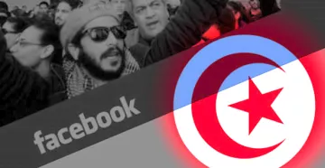 L'image semble combiner des éléments d'une manifestation avec le logo de Facebook et le drapeau tunisien. On y voit des personnes en train de manifester, parmi lesquelles un homme avec une barbe et des lunettes de soleil, exprimant probablement un sentiment de revendication ou de protestation. Le fond mêle le symbole de Facebook avec une représentation stylisée des couleurs du drapeau de la Tunisie, soulignant ainsi un lien entre les réseaux sociaux et les mouvements populaires.