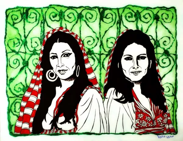 {Zina et Aziza}