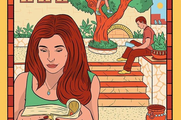 L'image représente un paysage serein et coloré, avec une femme au premier plan qui lit un livre, son visage concentré. En arrière-plan, un arbre majestueux, où deux enfants jouent, l'un grimpant dans les branches. Un homme est assis sur des marches, également en train de lire. Le décor évoque une ambiance paisible et ensoleillée, avec des éléments de végétation et des détails architecturaux qui ajoutent du charme à la scène. Les couleurs vibrantes et les lignes nettes créent une atmosphère chaleureuse et accueillante.